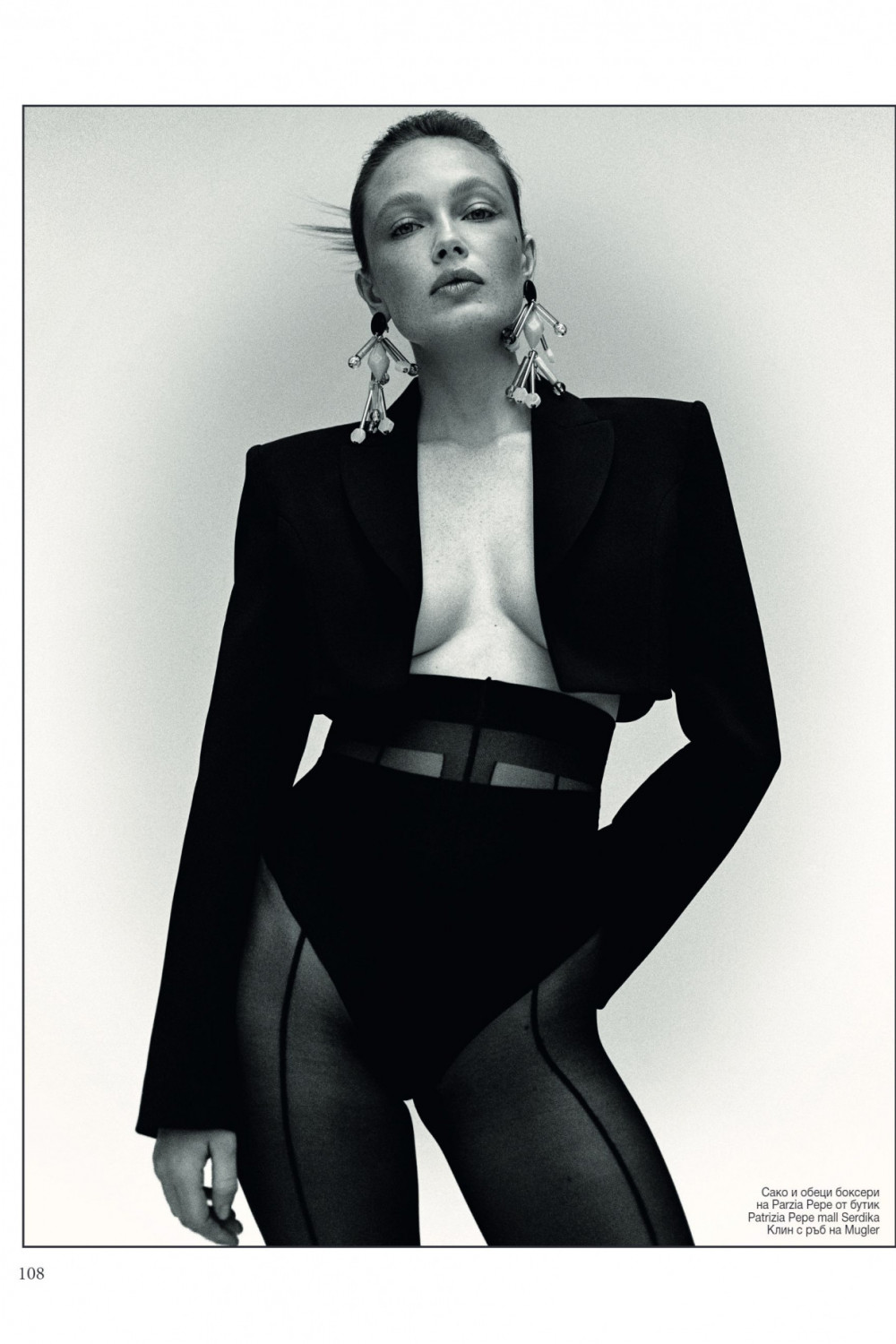 Dessy Savova image
