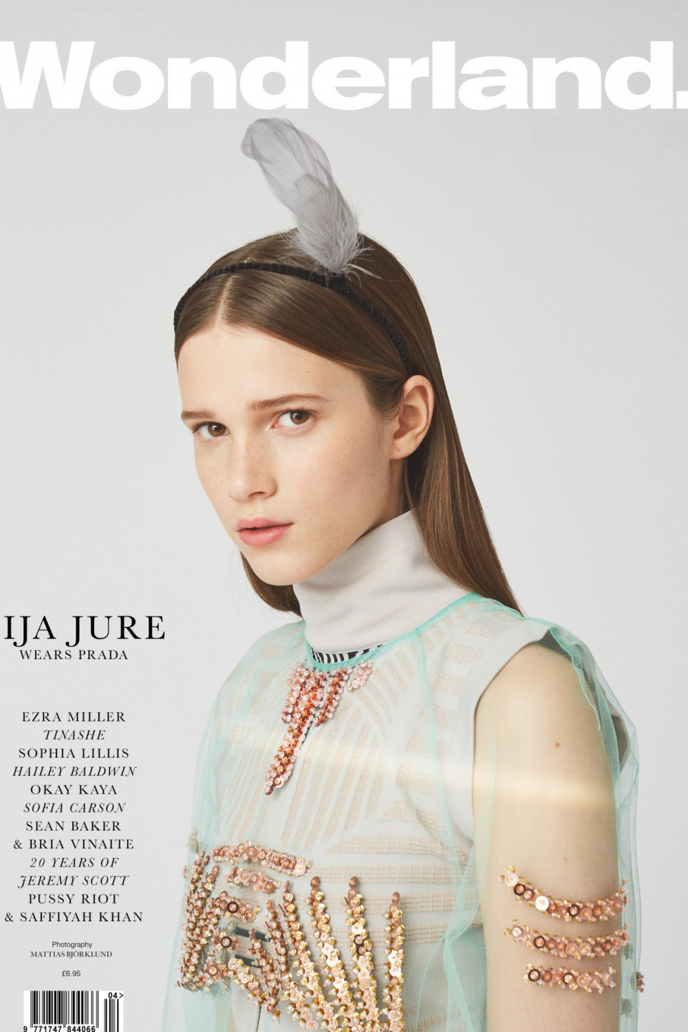 Sija Jure image