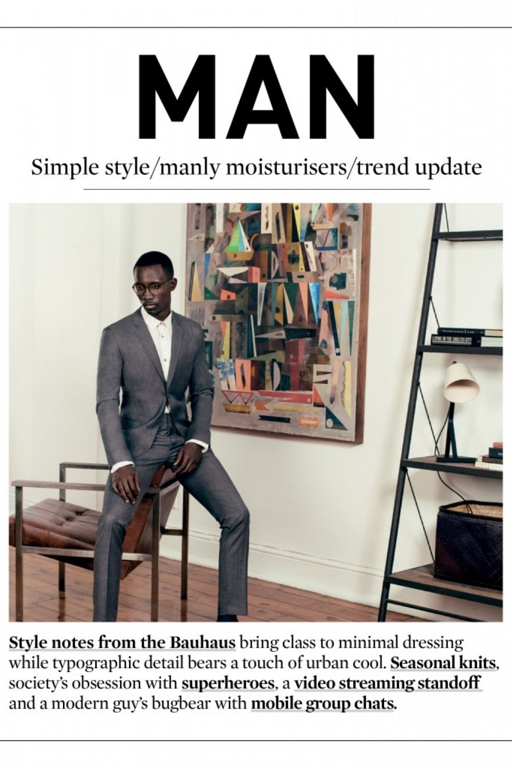Yaw Asiedu image