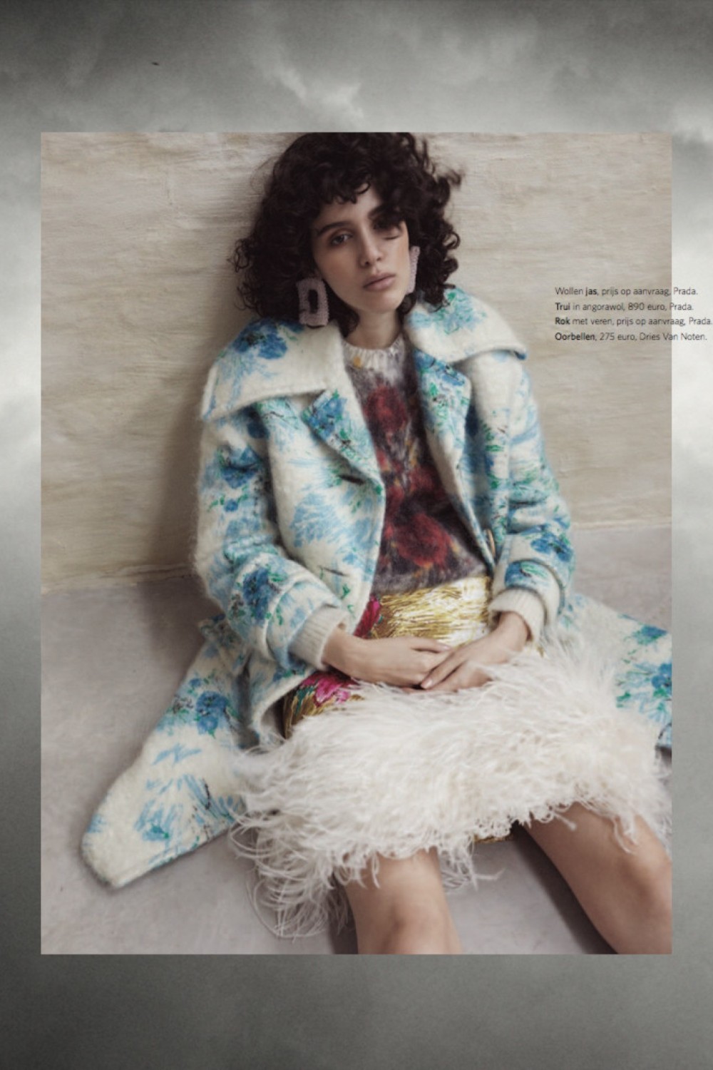 Nadia Bena image