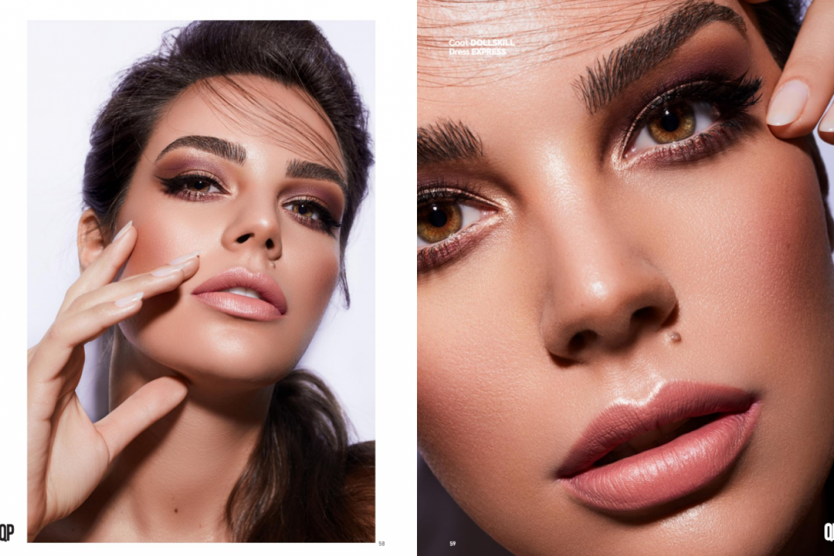 Nadine Mirada image